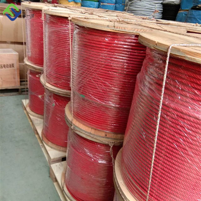 6 Strands Fishing Net รวมลวดสลิง PP Monofilament 16mm 9