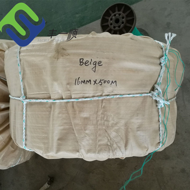 สายสนามเด็กเล่นกลางแจ้งผสม PET หรือ PP ขนาด 16 มม. 15