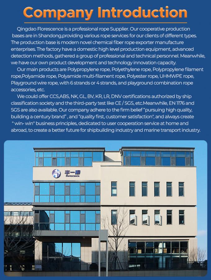 เสื้อพอลิเอสเตอร์ทรงแรงสูง สายลากเรือ 7