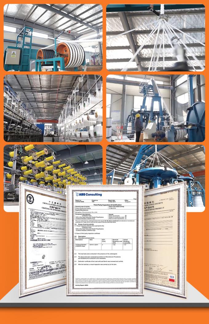 เสื้อพอลิเอสเตอร์ทรงแรงสูง สายลากเรือ 9