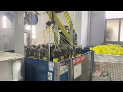 สายสีเหลืองพอลิโพรพีเลนที่ผสมคู่