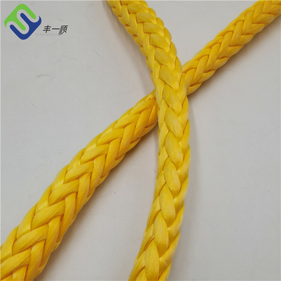 12 Strands Braided High Strength เชือกลากจูง UHMWPE สำหรับจอดเรือ