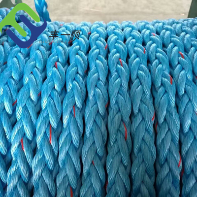 PP Multifilament 8 Strand Polypropylene Mooring Rope สำหรับเรือและลากจูง