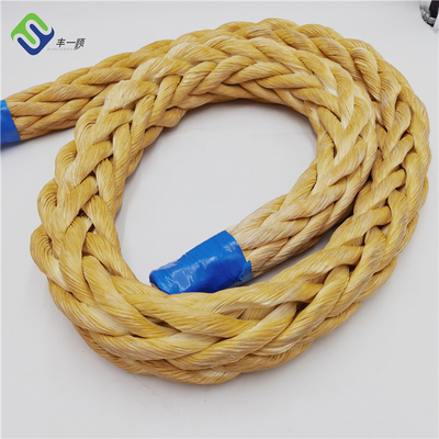 12 สาย UHMWPE สายสังเคราะห์ UHMWPE สายเรือ
