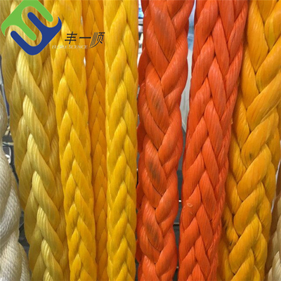 UHMWPE Synthetic Winch Line สลิงลากจูง 12 Strand HMPE Mooring Lines