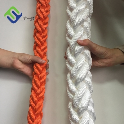 8 Strand ถักเปียโพลีเอสเตอร์สีขาวเชือกใยสังเคราะห์สวมทน
