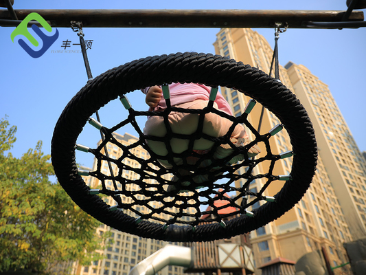 แขวนตาข่ายที่นั่งสนามเด็กเล่นสวิงสุทธิ 100 ซม. 120 ซม. เด็ก Adventure Park