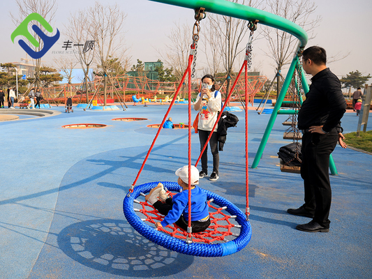 100cm Nest Outdoor Spider Web Swing Round Swing ปรับแต่งสำหรับสนามเด็กเล่น