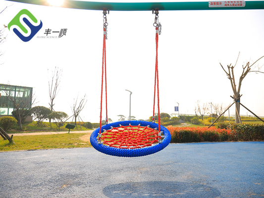 สนามเด็กเล่นทรงกลม Nest Swing Seat 100 ซม. สีดำพร้อมเชือกแขวน