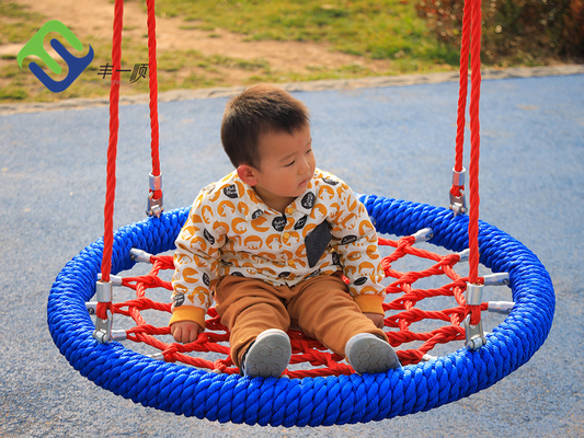 100cm Nest Outdoor Spider Web Swing Round Swing ปรับแต่งสำหรับสนามเด็กเล่น
