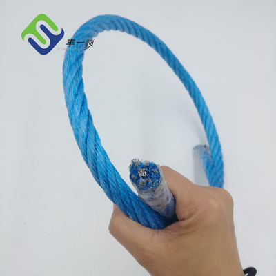 สนามเด็กเล่นสุทธิโพลีเอสเตอร์ผสมเชือก 12mm 1 Strand Anti UV
