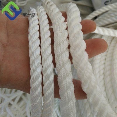 เส้นใยไนลอน 3 เส้น เชือกไนล่อน สีขาว แรงดึงสูง บิด 20mm