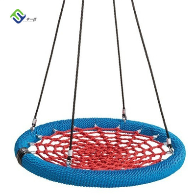 สนามเด็กเล่น 100 ซม. สวิงสุทธิกลางแจ้ง Waterproof Bird Nest Swing Set