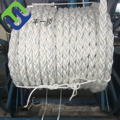 Floating Mooring 8 Strand PP เชือกเรือลากจูงเรือลากจูง UV Resistant