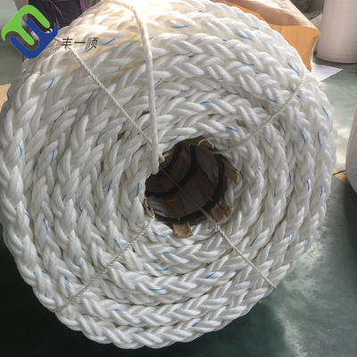 Mooring PP Floating 8 Strand PP เชือก 48mmx220m ถักเปียสีขาว