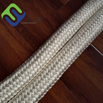 เชือกไนล่อนถักคู่สำหรับงานหนัก Nylon Marine Rope 3/8 Inch - 2 Inch
