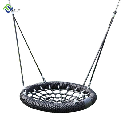100 ซม. Kids Nest Swing Spider Web Tree Swing สนามเด็กเล่น Swing Seat
