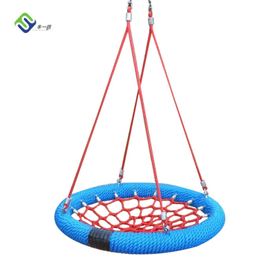 100 ซม. Kids Nest Swing Spider Web Tree Swing สนามเด็กเล่น Swing Seat