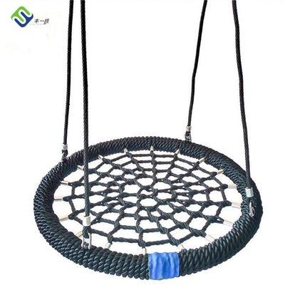สนามเด็กเล่น Bird Nest Swing Kids Web Swing Seat 100cm 120cm