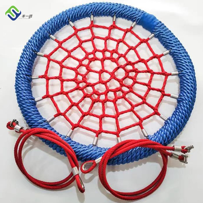 100 ซม. Kids Nest Swing Spider Web Tree Swing สนามเด็กเล่น Swing Seat