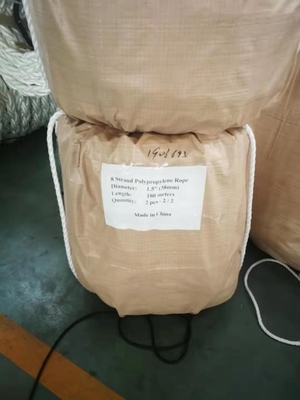 เชือกผูกเรือเดินทะเล PP Polypropylene 8 Strand สีขาว